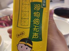 -龍歌自助小火锅(李沧丽达店)