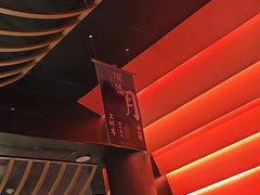 -芸山季·云南山珍菌火锅(人民广场来福士店)