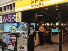 -万达广场(松江店)
