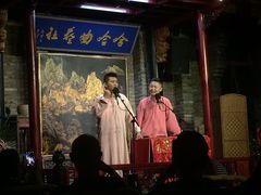 -哈哈曲艺社(西门闲亭店)