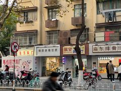 -南湖公园地摊集市