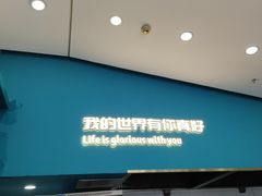 -爸爸糖吐司面包(北京崇文门店)