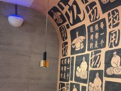 -大师兄·西北小馆(南沙万达广场店)