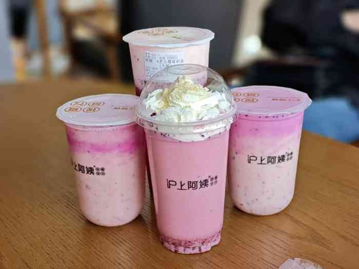 4蜂蜜柚子茶 5柠檬去哪儿 奶茶系列: 1燕麦青稞奶茶 2波波奶茶 3血糯