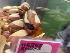 -PAOPAO Bakery&Café(港汇店)