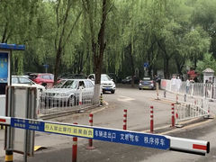 -奥林匹克森林公园南门-停车场