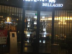 -鹿港小镇(金虹桥国际中心店)