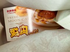 -泰康食品(南京东路店)