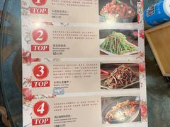 -西江美食舫·江西菜(健德桥店)