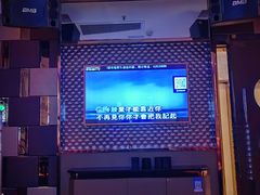 -欢乐迪KTV(合川宝龙店)