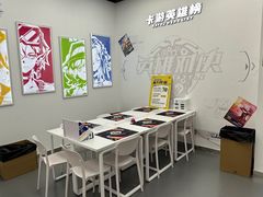 -卡游(时代LIFE购物中心店)