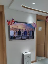 -康美贞·痘肌养护管理中心