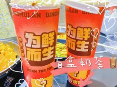 -青木岚小海鲜•小龙虾(友谊店)
