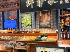 -许爷家·生态湖鲜(徐汇日月光店)