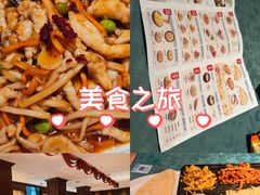 -老昌春饼(大直街店)