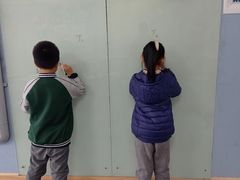 -励步成长中心(老福山校区)