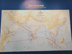 -郑和公园