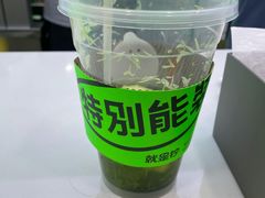 -Yes Lemon就是柠·手打柠檬茶(油坊桥店)