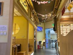 -伊豆野菜村(大族广场店)