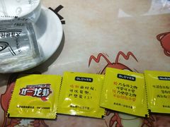 -刘一龙虾.烧烤(理工直营店)