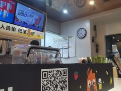 -CoCo都可(中闽嘉禾店)