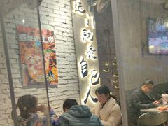 -有局·成都市井烧烤·精酿啤酒(双楠店)