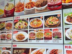 -王庄阿咪海鲜大排档(上下杭店)