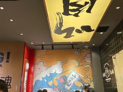 -熊吞·大碗丼烧肉饭(清江浦区万达店)