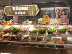 -一绪に寿喜烧(荟聚店)