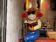 -灶边炉台·东北融合烤肉(南山店)