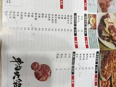 菜单-粤潮牛肉火锅店(江南大道店)