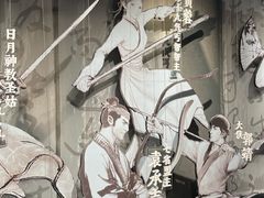 -金庸书院