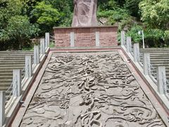 -李冰陵园