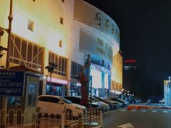-燕莎友谊商城(亮马桥店)