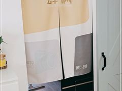 -肆俩肖像STUDIO(宝山万达店)