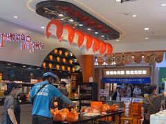 -鱼你在一起(虹口星荟中心店)