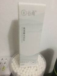 -谷雨官方旗舰店