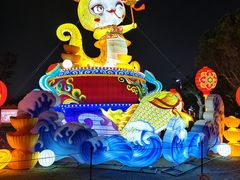 -万绿园