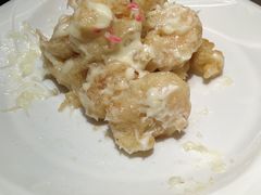 芥末虾球-三兴饭店