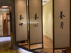 -常乐·对症推拿(世豪第30分店)