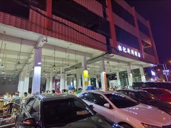 -标记美食新鲜猪杂(兴南大道店)