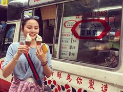 -富豪雪糕车流动点(尖沙咀店)