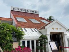 -鼓浪屿钢琴博物馆