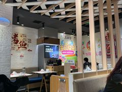 -鱼酷活鱼烤鱼(北美店)