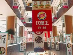 -远洋未来广场(育慧北路店)