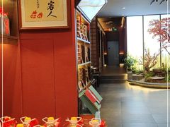-烹湘·鲜炒湖南土菜(海珠店)