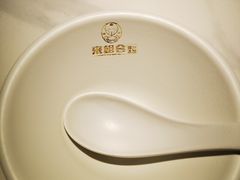 -来相会饺子·新辽菜(甘家口店)