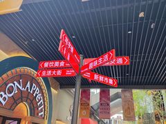 -库迪咖啡(重庆新光天地店)