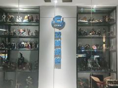 -玖号网咖(诚基店)
