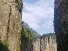 -雁荡山风景名胜区
